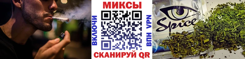 KRAKEN ссылка  Краснокаменск  БУТИРАТ бутик 