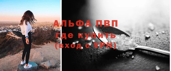 дживик Строитель