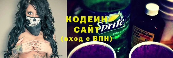 наркотики Белоозёрский