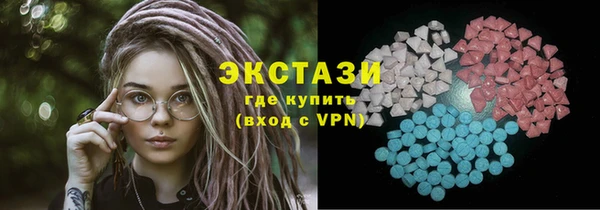 2c-b Беломорск