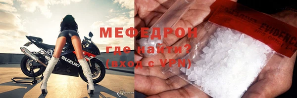 наркотики Белоозёрский