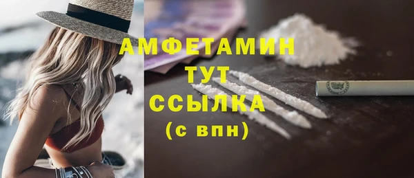наркотики Белоозёрский
