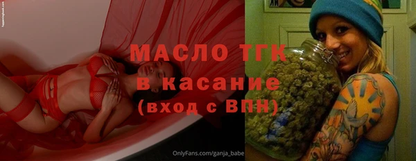 наркотики Белоозёрский