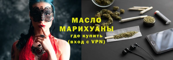 2c-b Беломорск