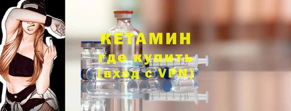 СК Струнино