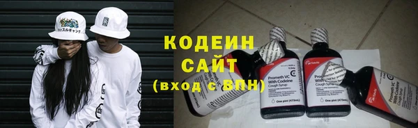 наркотики Белоозёрский