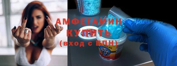 наркотики Белоозёрский