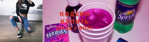 2c-b Беломорск
