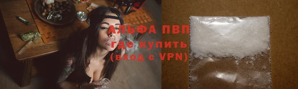 2c-b Беломорск