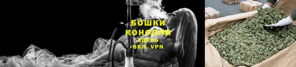 2c-b Беломорск