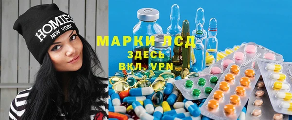 наркотики Белоозёрский