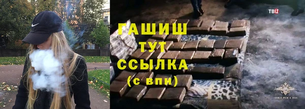 скорость mdpv Тавда