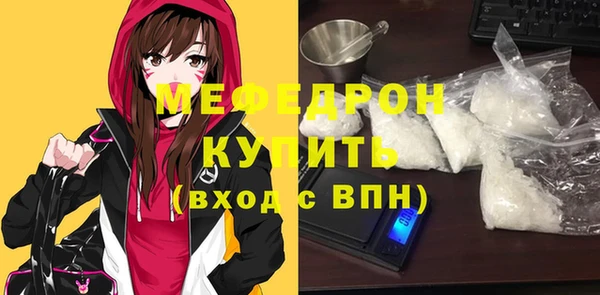 наркотики Белоозёрский