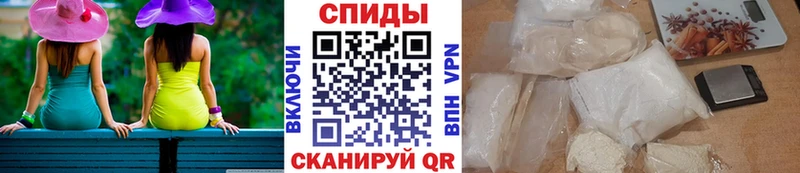 Первитин мет  цены наркотик  Краснокаменск 