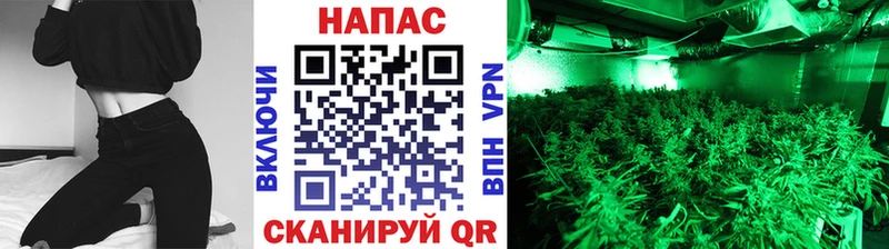 Бошки Шишки Ganja  OMG как войти  Краснокаменск  купить  сайты 