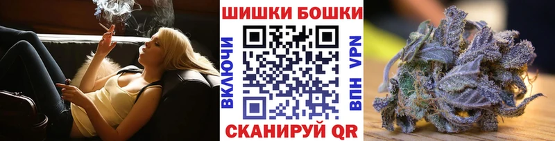 Конопля семена Краснокаменск